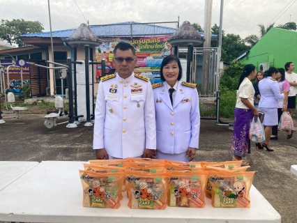 ไฟล์แนบ การประปาส่วนภูมิภาคสาขาคลองท่อมเข้าร่วมพิธีทำบุญตักบาตรถวายเป็นพระราชกุศล เนื่องในโอกาสวันเฉลิมพระชนมพรรษาสมเด็จพระนางเจ้าฯ พระบรมราชินี