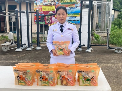 ไฟล์แนบ การประปาส่วนภูมิภาคสาขาคลองท่อมเข้าร่วมพิธีทำบุญตักบาตรถวายเป็นพระราชกุศล เนื่องในโอกาสวันเฉลิมพระชนมพรรษาสมเด็จพระนางเจ้าฯ พระบรมราชินี