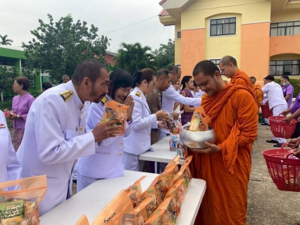 ไฟล์แนบ การประปาส่วนภูมิภาคสาขาคลองท่อมเข้าร่วมพิธีทำบุญตักบาตรถวายเป็นพระราชกุศล เนื่องในโอกาสวันเฉลิมพระชนมพรรษาสมเด็จพระนางเจ้าฯ พระบรมราชินี