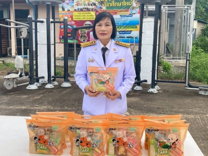 ไฟล์แนบ การประปาส่วนภูมิภาคสาขาคลองท่อมเข้าร่วมพิธีทำบุญตักบาตรถวายเป็นพระราชกุศล เนื่องในโอกาสวันเฉลิมพระชนมพรรษาสมเด็จพระนางเจ้าฯ พระบรมราชินี