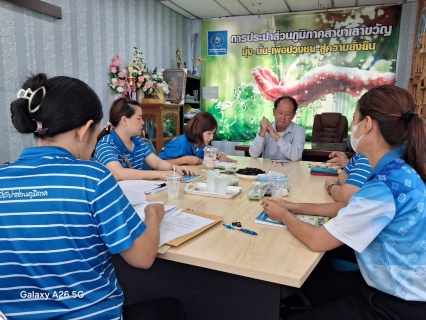 ไฟล์แนบ กปภ. สาขาเลาขวัญ   ร่วมกับ กองบัญชีและการเงิน กปภ. เขต 3  จัดอบรมเชิงปฎิบัติการ (On The Job Training (OJT)   เรื่องการติดตามหนี้ค้างชำระ