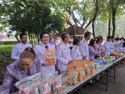 ไฟล์แนบ การประปาส่วนภูมิภาคสาขาอ่าวลึก เข้าร่วมพิธีทำบุญตักบาตรถวายเป็นพระราชกุศล เนื่องในโอกาสวันเฉลิมพระชนมพรรษาสมเด็จพระนางเจ้าฯ
