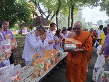 ไฟล์แนบ การประปาส่วนภูมิภาคสาขาอ่าวลึก เข้าร่วมพิธีทำบุญตักบาตรถวายเป็นพระราชกุศล เนื่องในโอกาสวันเฉลิมพระชนมพรรษาสมเด็จพระนางเจ้าฯ