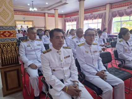 ไฟล์แนบ การประปาส่วนภูมิภาคสาขาอ่าวลึก เข้าร่วมพิธีทำบุญตักบาตรถวายเป็นพระราชกุศล เนื่องในโอกาสวันเฉลิมพระชนมพรรษาสมเด็จพระนางเจ้าฯ