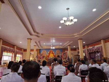 ไฟล์แนบ การประปาส่วนภูมิภาคสาขาอ่าวลึก เข้าร่วมพิธีทำบุญตักบาตรถวายเป็นพระราชกุศล เนื่องในโอกาสวันเฉลิมพระชนมพรรษาสมเด็จพระนางเจ้าฯ