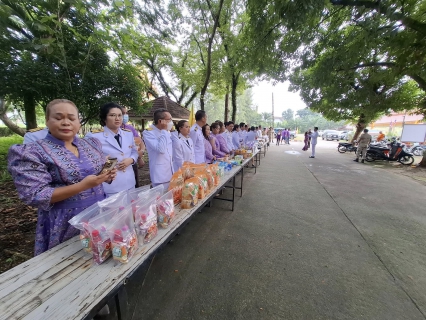 ไฟล์แนบ การประปาส่วนภูมิภาคสาขาอ่าวลึก เข้าร่วมพิธีทำบุญตักบาตรถวายเป็นพระราชกุศล เนื่องในโอกาสวันเฉลิมพระชนมพรรษาสมเด็จพระนางเจ้าฯ