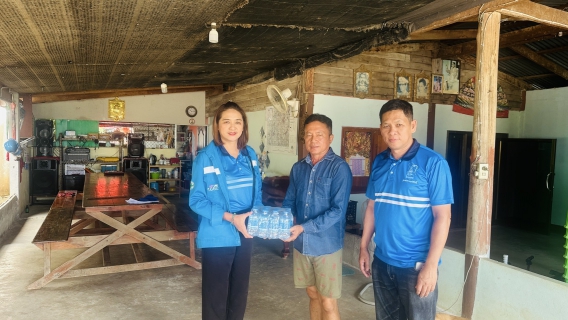 ไฟล์แนบ กปภ.สาขาลาดยาวจัดกิจกรรมโครงการ มู่งมั่นเพื่อปวงชน เติมใจให้กัน ครั้งที่ 5/2568