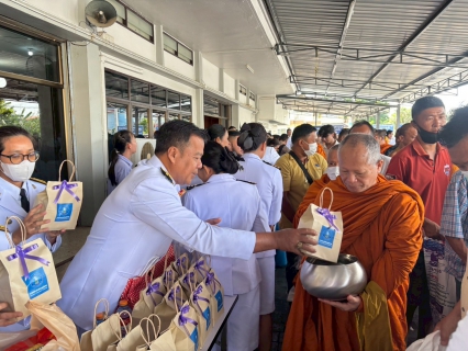 ไฟล์แนบ กปภ.สาขาท่ามะกา ร่วมพิธีทำบุญตักบาตรถวายเป็นพระราชกุศล กิจกรรมเฉลิมพระเกียรติสมเด็จพระนางเจ้าฯ พระบรมราชินี เนื่องในโอกาสวันเฉลิมพระชนมพรรษา 3 มิถุนายน 2568