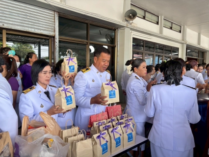 ไฟล์แนบ กปภ.สาขาท่ามะกา ร่วมพิธีทำบุญตักบาตรถวายเป็นพระราชกุศล กิจกรรมเฉลิมพระเกียรติสมเด็จพระนางเจ้าฯ พระบรมราชินี เนื่องในโอกาสวันเฉลิมพระชนมพรรษา 3 มิถุนายน 2568