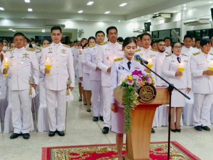 ไฟล์แนบ กปภ.สาขาท่ามะกา ร่วมพิธีถวายเครื่องราชสักการะและวางพานพุ่ม และพิธีจุดเทียนถวายพระพรชัยมงคล กิจกรรมเฉลิมพระเกียรติสมเด็จพระนางเจ้าฯ พระบรมราชินี เนื่องในโอกาสวันเฉลิมพระชนมพรรษา 3 มิถุนายน 2568 วันอังคาร ที่ 3 มิถุนายน 2568 