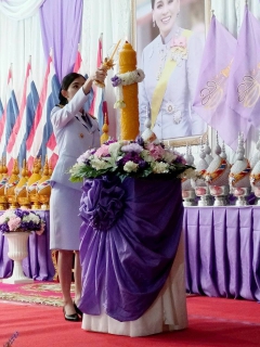ไฟล์แนบ กปภ.สาขาท่ามะกา ร่วมพิธีถวายเครื่องราชสักการะและวางพานพุ่ม และพิธีจุดเทียนถวายพระพรชัยมงคล กิจกรรมเฉลิมพระเกียรติสมเด็จพระนางเจ้าฯ พระบรมราชินี เนื่องในโอกาสวันเฉลิมพระชนมพรรษา 3 มิถุนายน 2568 วันอังคาร ที่ 3 มิถุนายน 2568 