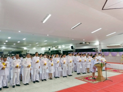 ไฟล์แนบ กปภ.สาขาท่ามะกา ร่วมพิธีถวายเครื่องราชสักการะและวางพานพุ่ม และพิธีจุดเทียนถวายพระพรชัยมงคล กิจกรรมเฉลิมพระเกียรติสมเด็จพระนางเจ้าฯ พระบรมราชินี เนื่องในโอกาสวันเฉลิมพระชนมพรรษา 3 มิถุนายน 2568 วันอังคาร ที่ 3 มิถุนายน 2568 