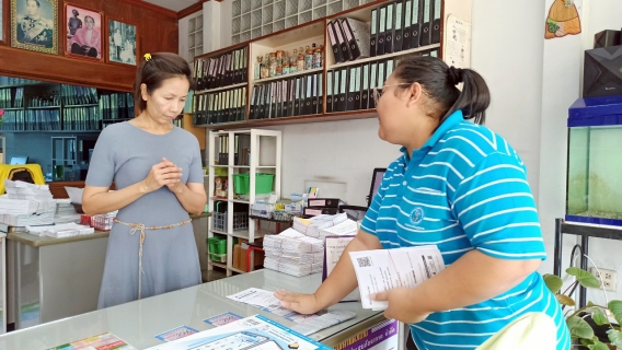 ไฟล์แนบ กปภ.สาขาอ้อมน้อย ลงพื้นที่ตลาดศาลายา เชิญชวนชำระค่าน้ำผ่านช่องทางออนไลน์