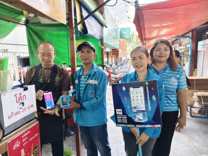 ไฟล์แนบ กปภ.สาขาอ้อมน้อย ลงพื้นที่ตลาดศาลายา เชิญชวนชำระค่าน้ำผ่านช่องทางออนไลน์