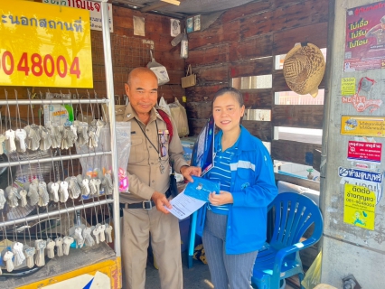 ไฟล์แนบ กปภ.สาขาอ้อมน้อย ลงพื้นที่ตลาดศาลายา เชิญชวนชำระค่าน้ำผ่านช่องทางออนไลน์