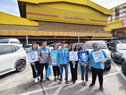 ไฟล์แนบ กปภ.สาขาอ้อมน้อย ลงพื้นที่ตลาดศาลายา เชิญชวนชำระค่าน้ำผ่านช่องทางออนไลน์