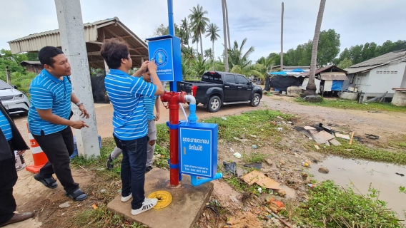 ไฟล์แนบ กปภ.สาขาปราณบุรี เข้าร่วมพัฒนา Prototype ชุดระบายตะกอนในเส้นท่อผ่านสมาร์ทโฟน  นวัตกรรมใหม่เพื่อคุณภาพน้ำประปาที่มั่นใจได้ ระหว่างวันที่ 1013 มิถุนายน 2568