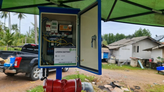 ไฟล์แนบ กปภ.สาขาปราณบุรี เข้าร่วมพัฒนา Prototype ชุดระบายตะกอนในเส้นท่อผ่านสมาร์ทโฟน  นวัตกรรมใหม่เพื่อคุณภาพน้ำประปาที่มั่นใจได้ ระหว่างวันที่ 1013 มิถุนายน 2568