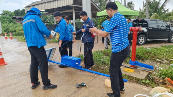 ไฟล์แนบ กปภ.สาขาปราณบุรี เข้าร่วมพัฒนา Prototype ชุดระบายตะกอนในเส้นท่อผ่านสมาร์ทโฟน  นวัตกรรมใหม่เพื่อคุณภาพน้ำประปาที่มั่นใจได้ ระหว่างวันที่ 1013 มิถุนายน 2568