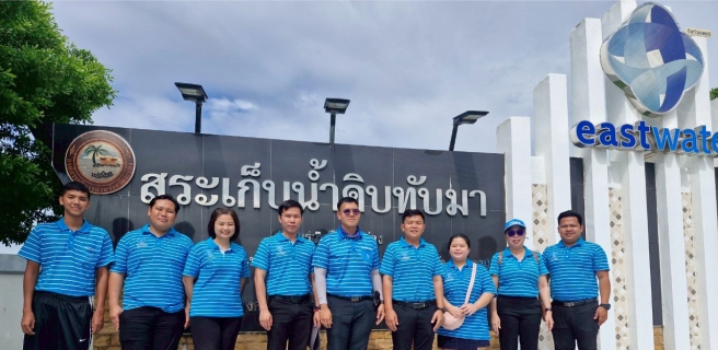 ไฟล์แนบ กปภ.บ้านฉาง ร่วมกิจกรรม "Eco Synergy Day 2025 สระเก็บน้ำทับมา" เสริมสร้างพื้นที่สีเขียวเพื่อสิ่งแวดล้อม