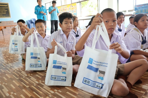 ไฟล์แนบ การประปาส่วนภูมิภาคสาขาปทุมธานี (ชั้นพิเศษ) ดำเนินโครงการอาสาประปาเพื่อปวงชน ประจำปี 2568 "ฮีโร่น้อยอาสาพิทักษ์น้ำ"ณ โรงเรียนวัดสุวรรณจินดาราม อ.ลาดหลุมแก้ว จ.ปทุมธานี