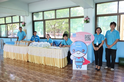 ไฟล์แนบ การประปาส่วนภูมิภาคสาขาปทุมธานี (ชั้นพิเศษ) ดำเนินโครงการอาสาประปาเพื่อปวงชน ประจำปี 2568 "ฮีโร่น้อยอาสาพิทักษ์น้ำ"ณ โรงเรียนวัดสุวรรณจินดาราม อ.ลาดหลุมแก้ว จ.ปทุมธานี