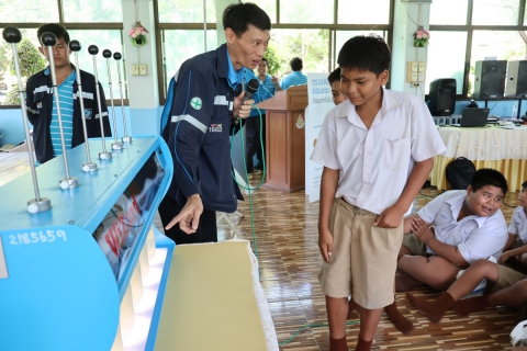 ไฟล์แนบ การประปาส่วนภูมิภาคสาขาปทุมธานี (ชั้นพิเศษ) ดำเนินโครงการอาสาประปาเพื่อปวงชน ประจำปี 2568 "ฮีโร่น้อยอาสาพิทักษ์น้ำ"ณ โรงเรียนวัดสุวรรณจินดาราม อ.ลาดหลุมแก้ว จ.ปทุมธานี