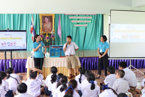 ไฟล์แนบ การประปาส่วนภูมิภาคสาขาปทุมธานี (ชั้นพิเศษ) ดำเนินโครงการอาสาประปาเพื่อปวงชน ประจำปี 2568 "ฮีโร่น้อยอาสาพิทักษ์น้ำ"ณ โรงเรียนวัดสุวรรณจินดาราม อ.ลาดหลุมแก้ว จ.ปทุมธานี
