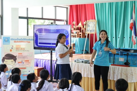 ไฟล์แนบ การประปาส่วนภูมิภาคสาขาปทุมธานี (ชั้นพิเศษ) ดำเนินโครงการอาสาประปาเพื่อปวงชน ประจำปี 2568 "ฮีโร่น้อยอาสาพิทักษ์น้ำ"ณ โรงเรียนวัดสุวรรณจินดาราม อ.ลาดหลุมแก้ว จ.ปทุมธานี