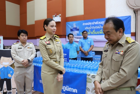 ไฟล์แนบ กปภ.ข.10 และ กปภ.สาขานครสวรรค์ ร่วมต้อนรับ รัฐมนตรีช่วยว่าการกระทรวงมหาดไทย ในโอกาสลงพื้นที่เปิดโครงการอบรมการเตรียมความพร้อมบริหารจัดการสถานการณ์ในช่วงฤดูฝนฯ จ.นครสวรรค์
