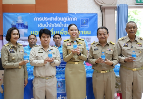 ไฟล์แนบ กปภ.ข.10 และ กปภ.สาขานครสวรรค์ ร่วมต้อนรับ รัฐมนตรีช่วยว่าการกระทรวงมหาดไทย ในโอกาสลงพื้นที่เปิดโครงการอบรมการเตรียมความพร้อมบริหารจัดการสถานการณ์ในช่วงฤดูฝนฯ จ.นครสวรรค์