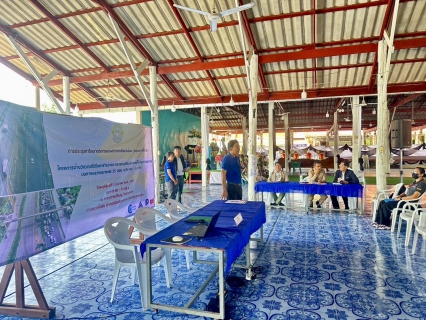 ไฟล์แนบ กปภ.สาขาสมุทรสาคร (พ) ร่วมประชุมหารือมาตรการลดผลกระทบสิ่งแวดล้อม (กลุ่มย่อย ครั้งที่ 2)