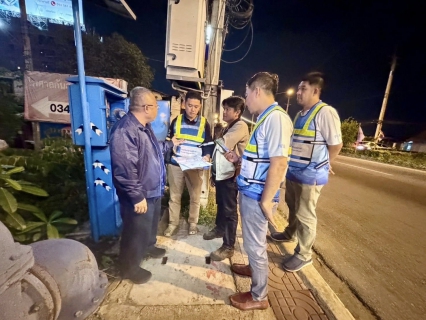 ไฟล์แนบ กปภ.สาขาสมุทรสาคร (พ) ลงพื้นที่ดำเนินการ Step Test ค้นหาท่อแตก-ท่อรั่ว บริเวณ DMA-18-คลองนา 2