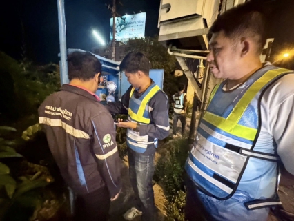 ไฟล์แนบ กปภ.สาขาสมุทรสาคร (พ) ลงพื้นที่ดำเนินการ Step Test ค้นหาท่อแตก-ท่อรั่ว บริเวณ DMA-18-คลองนา 2