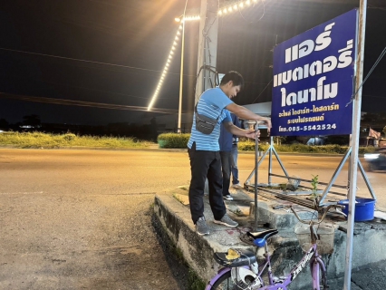 ไฟล์แนบ กปภ.สาขาสมุทรสาคร (พ) ลงพื้นที่ดำเนินการ Step Test ค้นหาท่อแตก-ท่อรั่ว บริเวณ DMA-18-คลองนา 2