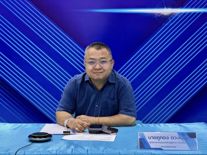 ไฟล์แนบ กปภ.สาขาสมุทรสาคร (พ) ร่วมประชุมคณะผู้บริหารระดับสูง ครั้งที่ 6/2568