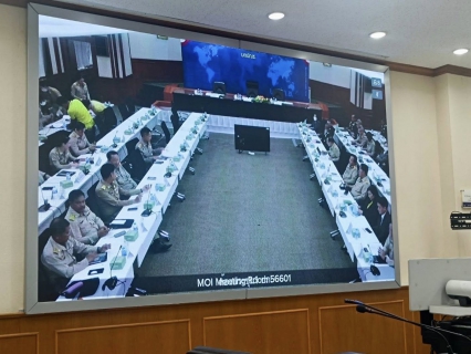 ไฟล์แนบ กปภ.สาขาสมุทรสาคร (พ) เข้าร่วมประชุมเตรียมความพร้อมรับสถานการณ์อุทกภัยฤดูฝน ปี 2568