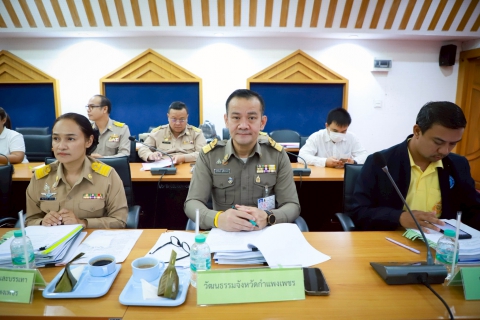 ไฟล์แนบ กปภ.สาขากำแพงเพชร ประชุมคณะกรรมการคัดเลือกองค์กรปกครองส่วนท้องถิ่นที่มีผลการปฏิบัติงานดีเด่น ประจำปี 2568