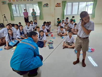 ไฟล์แนบ อาสาประปาเพื่อปวงชน 2568
