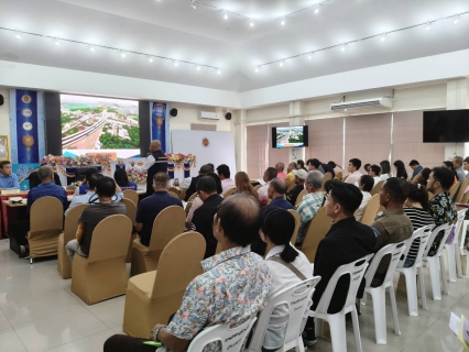 ไฟล์แนบ กปภ.สาขาภูเก็ต เข้าร่วมประชุมการมีส่วนร่วมของประชาชน