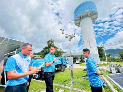 ไฟล์แนบ การประปาส่วนภูมิภาคสาขาตะกั่วป่า ร่วมเดินทางศึกษาดูงานระบบผลิตน้ำประปา และระบบผลิตไฟฟ้าจากโซลาเซลล์ Solar Roottop  ณ การประปาส่วนภูมิภาคสาขาภูเก็ต