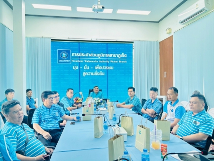 ไฟล์แนบ การประปาส่วนภูมิภาคสาขาตะกั่วป่า ร่วมเดินทางศึกษาดูงานระบบผลิตน้ำประปา และระบบผลิตไฟฟ้าจากโซลาเซลล์ Solar Roottop  ณ การประปาส่วนภูมิภาคสาขาภูเก็ต