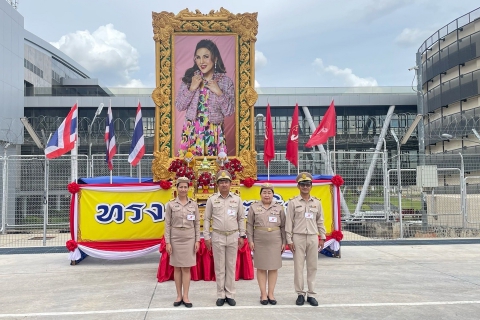 ไฟล์แนบ   การประปาส่วนภูมิภาคเขต 6 ร่วมเฝ้าฯ รับเสด็จ  ทูลกระหม่อมหญิงอุบลรัตนราชกัญญา สิริวัฒนาพรรณวดี