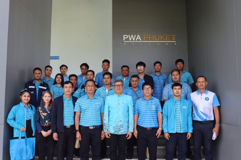 ไฟล์แนบ การประปาส่วนภูมิภาคสาขาตะกั่วป่า ร่วมเดินทางศึกษาดูงานระบบผลิตน้ำประปา และระบบผลิตไฟฟ้าจากโซลาเซลล์ Solar Roottop  ณ การประปาส่วนภูมิภาคสาขาภูเก็ต