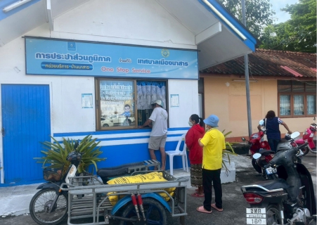 ไฟล์แนบ การประปาส่วนภูมิภาคสาขาเวียงสระ ออกพื้นที่ให้บริการลูกค้ารับชำระค่าน้ำประปา ณ เทศบาลเมืองนาสาร ประจำเดือนมิถุนายน 2568 ครั้งที่ 1