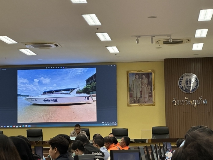 ไฟล์แนบ กปภ.สาขาภูเก็ต เข้าร่วมประชุมคณะทำงานการฝึกการบริหารวิกฤตการณ์ระดับชาติด้านสาธารณภัย ประจำปี 2568 (Crisis Management Exercise : C-MEX 25) จากภัยสึนามิ ในพื้นที่จังหวัดภูเก็ต ครั้งที่ 2