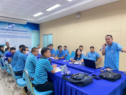 ไฟล์แนบ กปภ.สาขาคลองหลวง ร่วมแลกเปลี่ยนเรียนรู้ระบบ Smart 1662 กับ กปภ.สาขาหนองแค