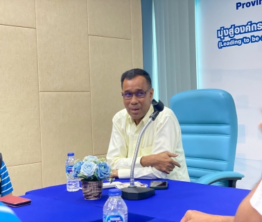 ไฟล์แนบ กปภ.สาขาคลองหลวง ร่วมแลกเปลี่ยนเรียนรู้ระบบ Smart 1662 กับ กปภ.สาขาหนองแค