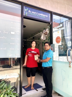 ไฟล์แนบ กปภ.สาขาเกาะพะงัน จัดกิจกรรมเติมใจให้กัน พื้นที่บ้านหาดริ้น ม.6 ต.บ้านใต้ อ.เกาะพะงัน จ.สุราษฎร์ธานี