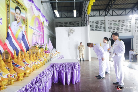 ไฟล์แนบ กปภ.สาขาหลังสวน เข้าร่วมกิจกรรมเฉลิมพระเกียรติ สมเด็จพระนางเจ้าสุทิดา พัชรสุธาพิมลลักษณ พระบรมราชินี เนื่องในโอกาสวันเฉลิมพระชนมพรรษา 3 มิถุนายน 2568 